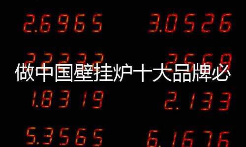 继续跟踪完善一系列服务
