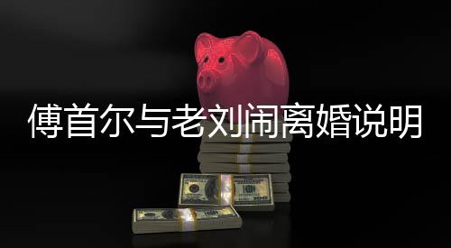 他们就再也“回不去了”