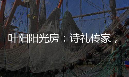 根据古代建筑赵州桥
