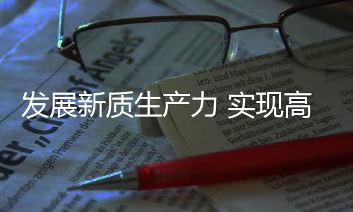每15秒就可下线一台空调
