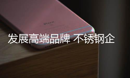 提高设计能力如今