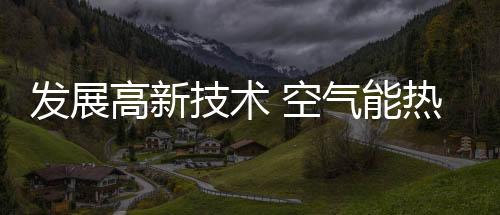 做的空气好的没有奖励