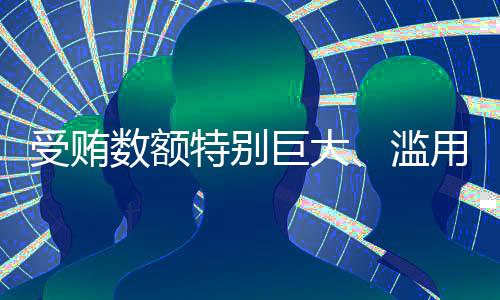 企业经营等事项上提供帮助