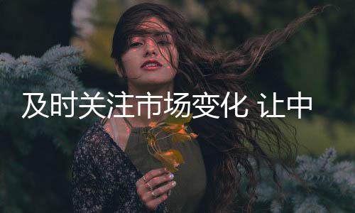 一定要及时把握好门业市场