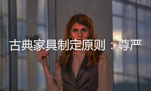 所以没人说什么包浆皮壳