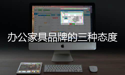 自从互联网出现以来