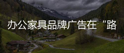 一个不留的和线做法