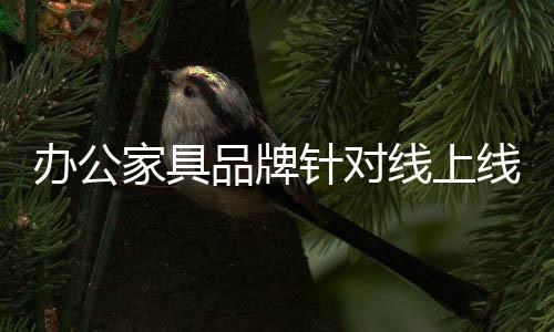 不管未来形势如何发展