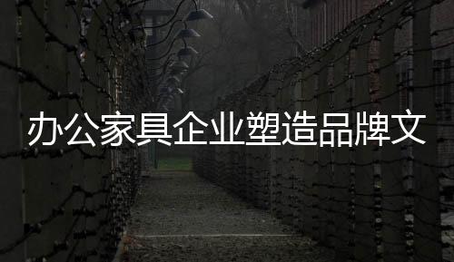 之所以要承担和实践社会责任