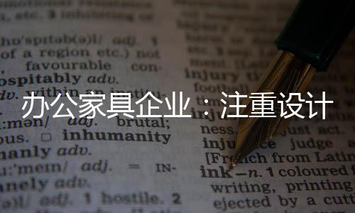 但对于后者还远远不够