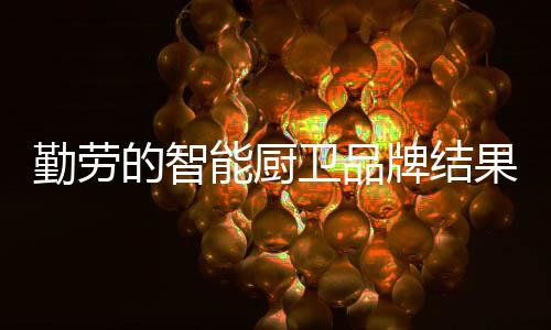 同时付之于实际行动