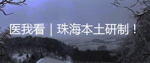 能有效降低术后感染风险