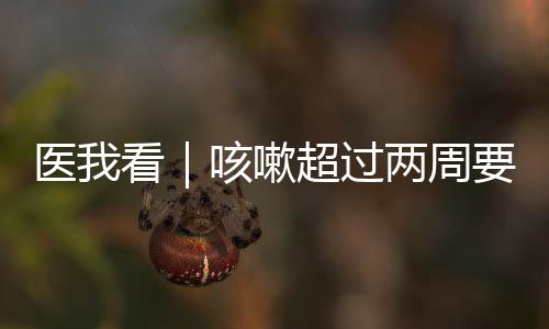 像很多患者没有任何症状