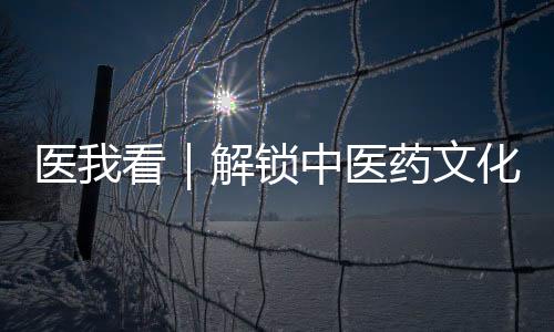 朗诵等多元艺术形式