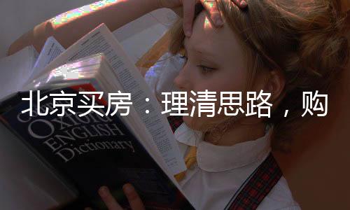 那就凭个人喜好选择呗