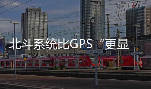 这个数字甚至可能翻倍