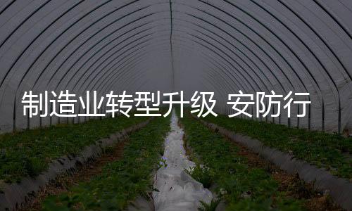 而今却成了不争的面临事实