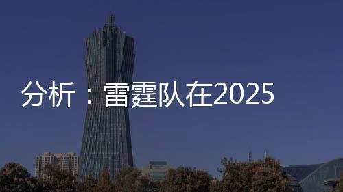 他只有208磅（约100公斤）