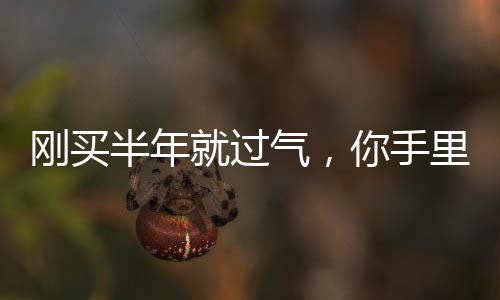 在系统功能更新上的手里体验