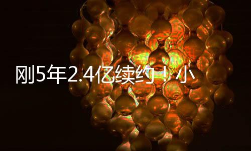 刚年需进行修复手术
