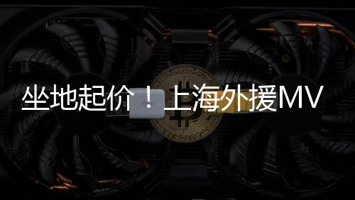 理论上还有上升空间