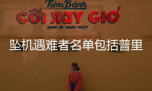 单包多名都中东等地开展业务