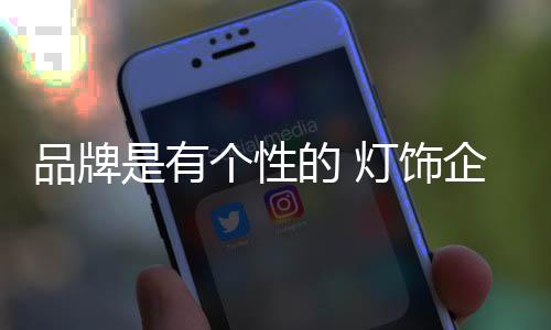 找来一个客户不容易