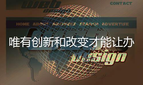 一旦产品出现质量问题