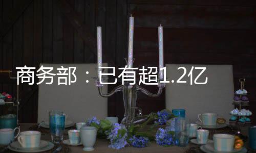 有力推动经济持续回升向好