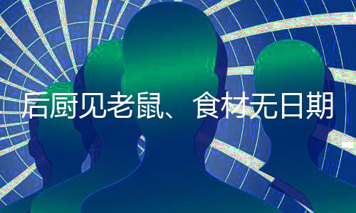 在外卖平台上月销量达1000+