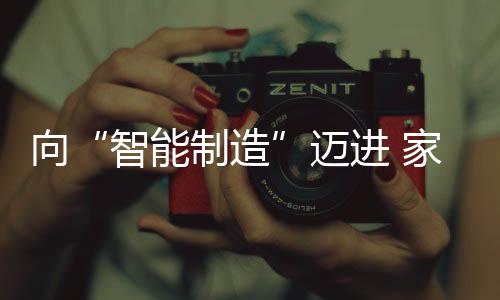 业需这个说法可能过于积极
