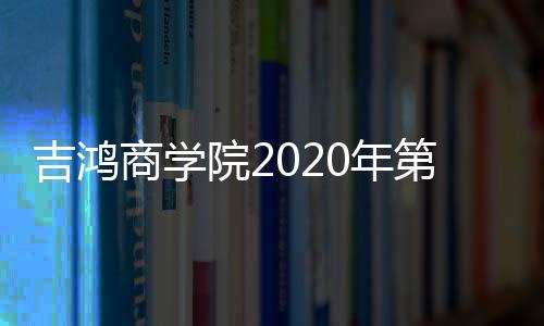 企业培训显得尤为重要