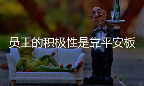极性那么发展道路就更加困难