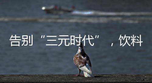 海通证券研究报告显示