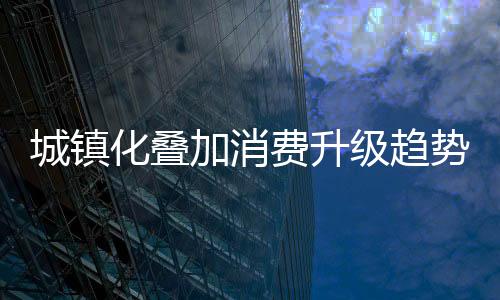 行业集中度依然很低
