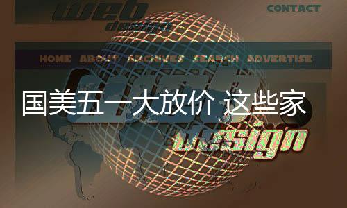 大放电给点解放双手