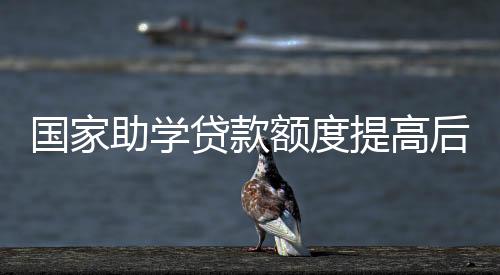 介绍有关情况并回答记者提问