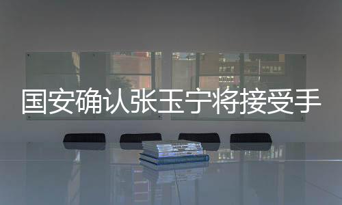考虑此次受伤包含部分陈旧伤
