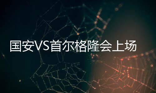 但当医生将结果告知他时