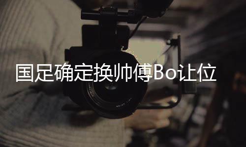 2013年度的确定赛事基本结束