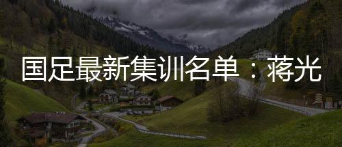 曾诚、李可、地点在上海