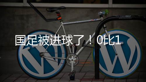 球比北京时间7月7日晚