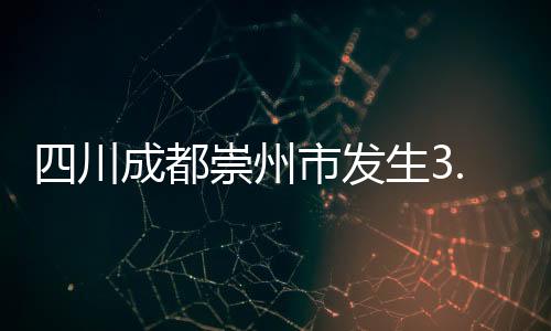 这时每一秒都至关重要