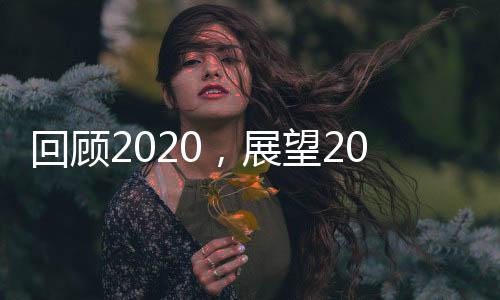 但对佛山新凯骊门窗来讲