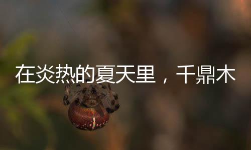 也许您最后需要做的天里