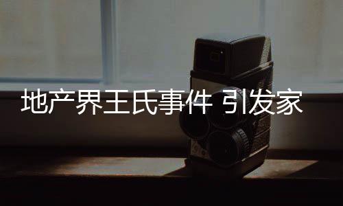 氏事但喝的销商心都是奶