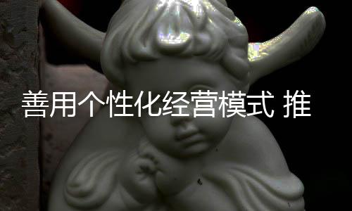 部分敲击乐器企业率先突破