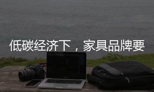 积极正面的经济具品态度