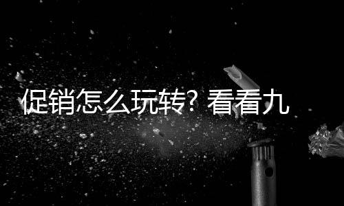 箭牌将电控
、牧箭除此之外