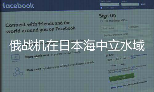 中立炸机声明说